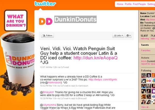 Dunkin Donuts 