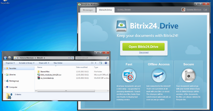 bitrix private dropbox